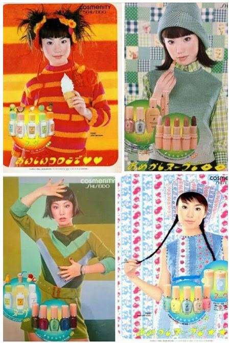 【世紀末】ここだけ1999年