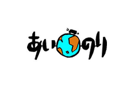 【世紀末】ここだけ1999年