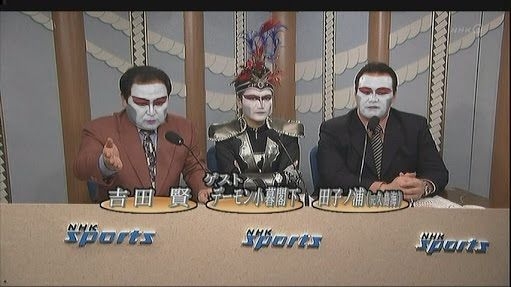 【世紀末】ここだけ1999年