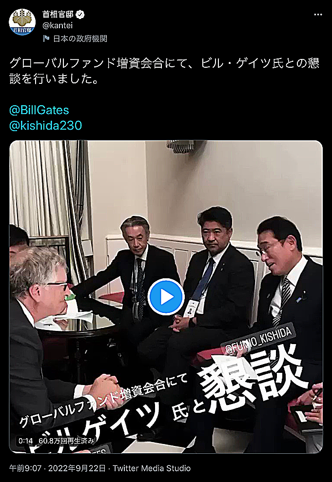 マスク外し「率先して」と求められた首相、「答弁で飛まつ発生するから着用推奨」