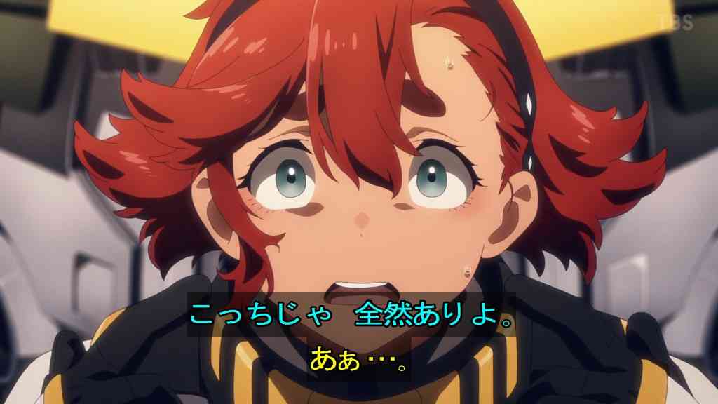 レズビアンの人話しませんか？