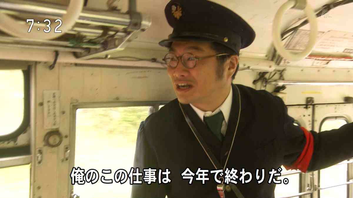朝ドラ【舞いあがれ！】第4週「翼にかける青春」