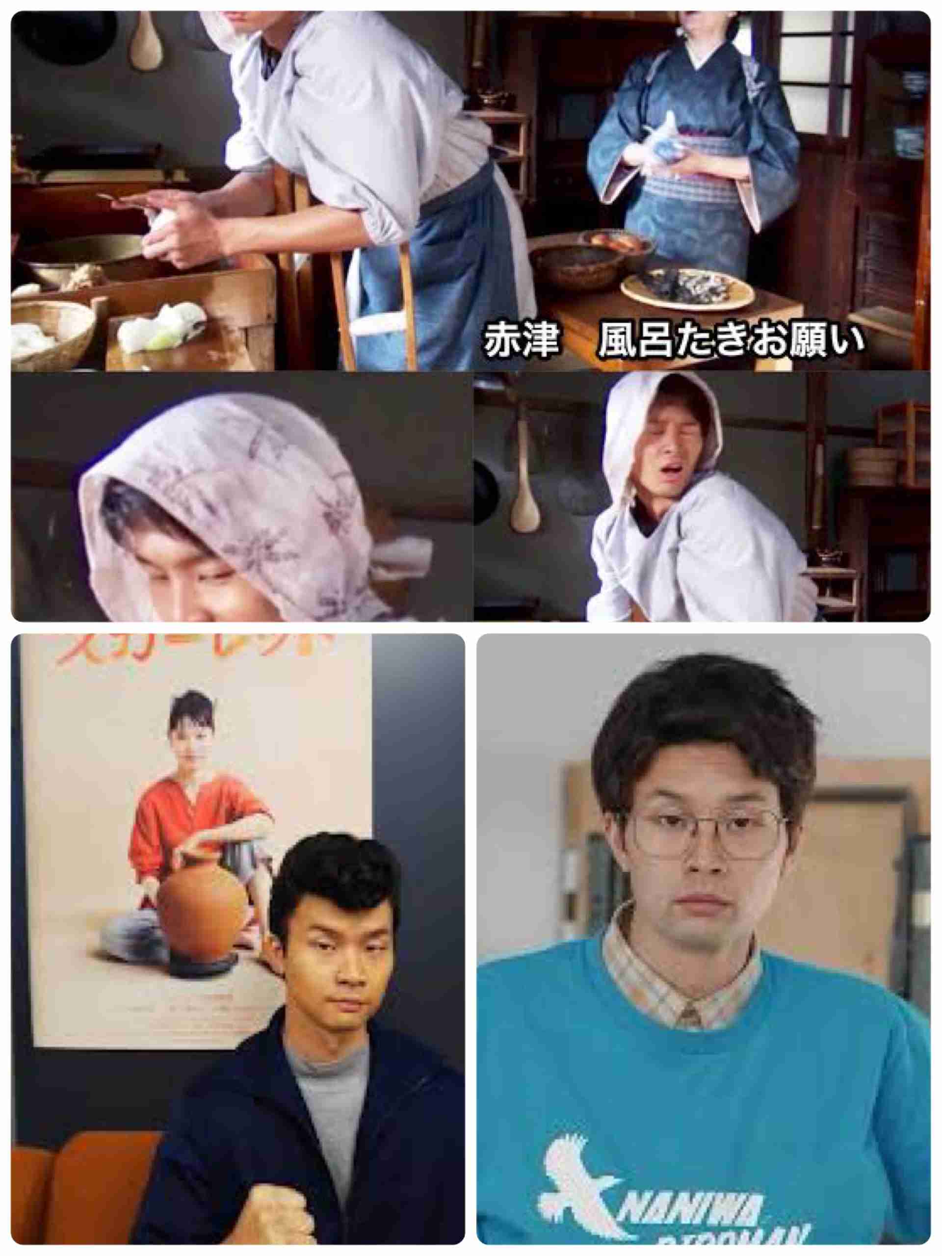朝ドラ【舞いあがれ！】第4週「翼にかける青春」