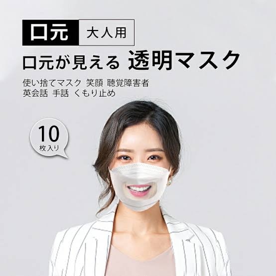 もう『うんざりだよ！』と思うこと、もの