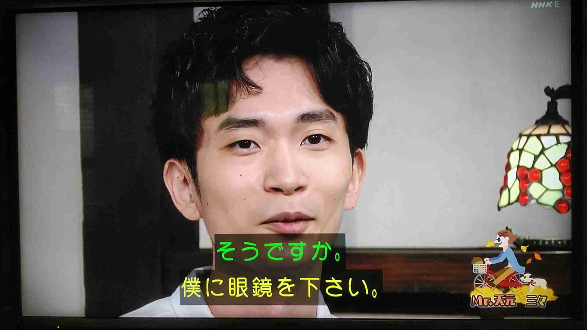 鈴木伸之、主演ドラマのエンディングテーマで歌手デビュー「いまから楽しみでいっぱいです」