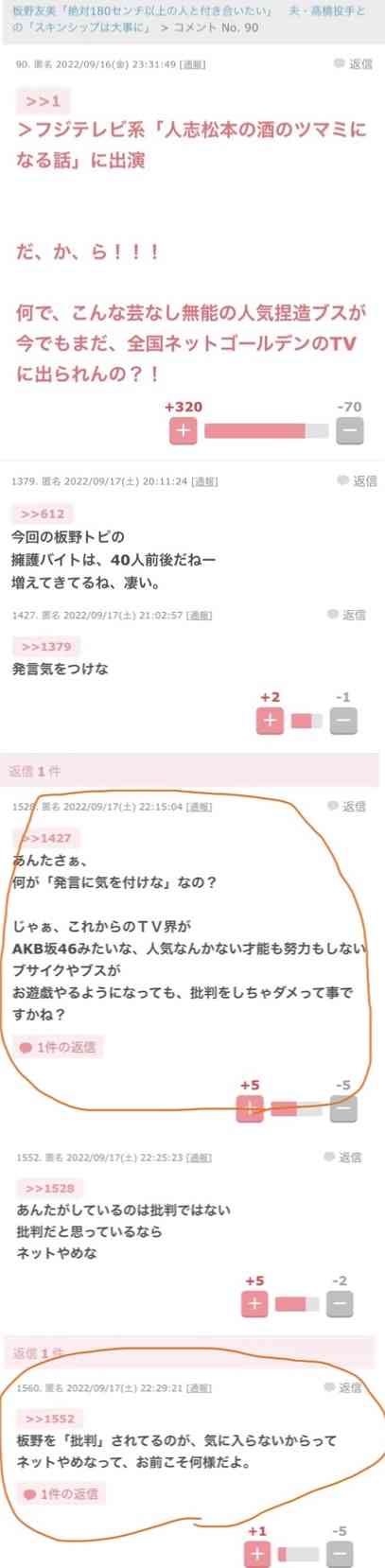 秋元康氏が米ホラー映画の企画・原案　ヨハネス・ロバーツ氏とタッグ「今からすごくワクワク」