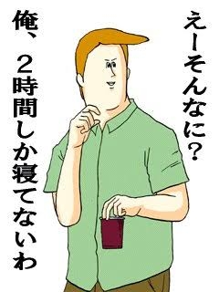 若者は“努力アピール”をしがち？隠すのが美徳？世代間ギャップの背景を識者に聞く