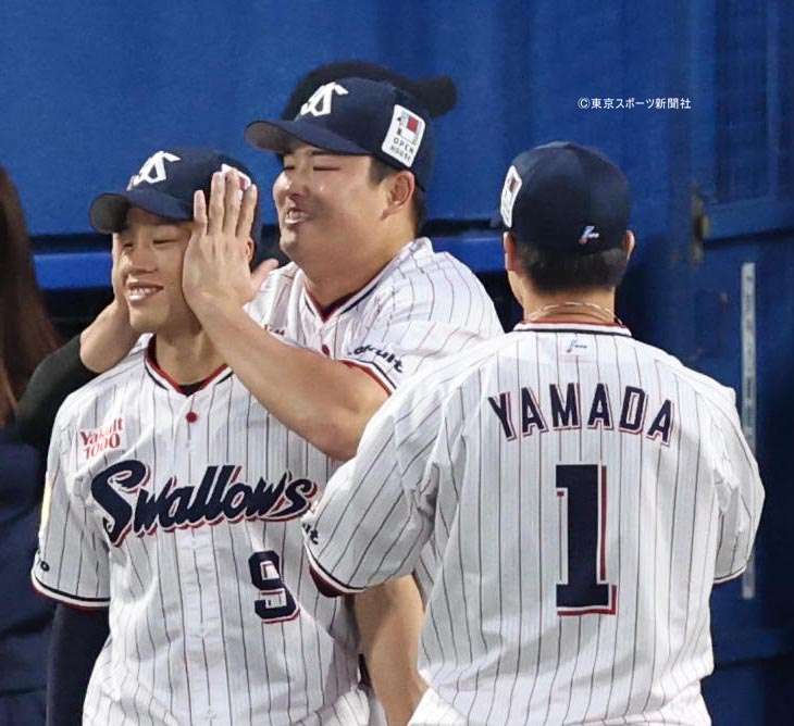 【実況】SMBC日本シリーズ2022 第2戦 ヤクルト×オリックス