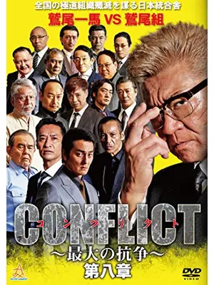 鳥肌実を知ってる人おいでPart13