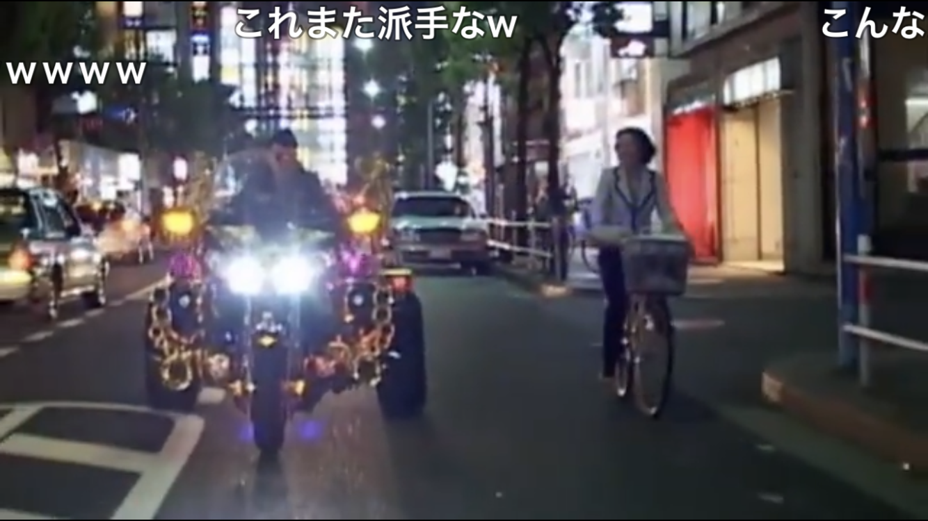 鳥肌実を知ってる人おいでPart13