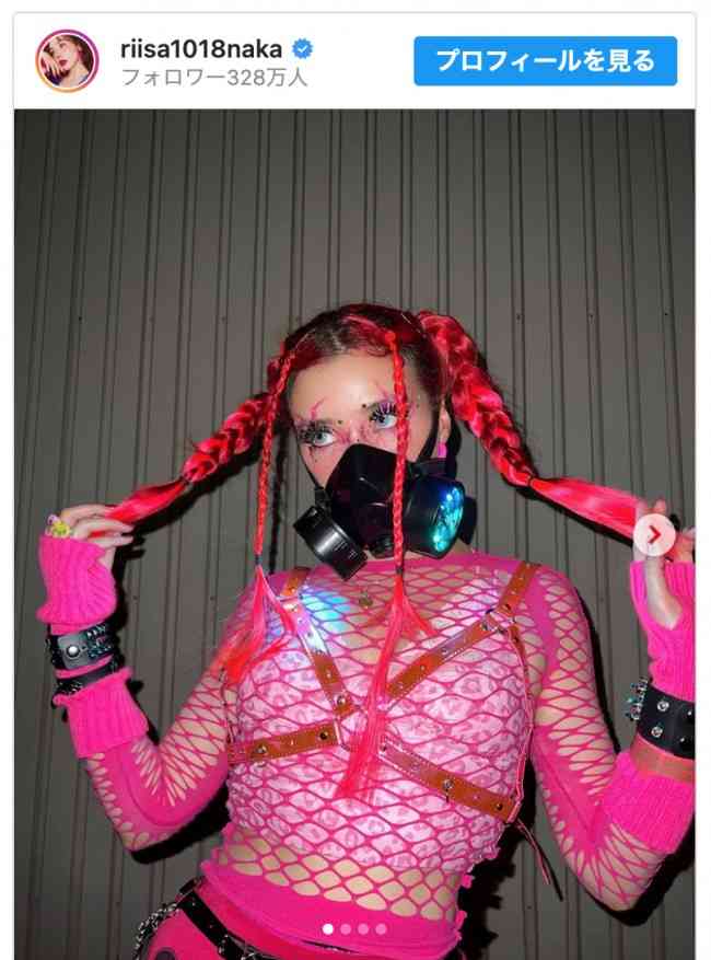 仲里依紗、大ファンのビリー・アイリッシュと歓喜の抱擁ショット「幸せな涙をたくさん流せました」