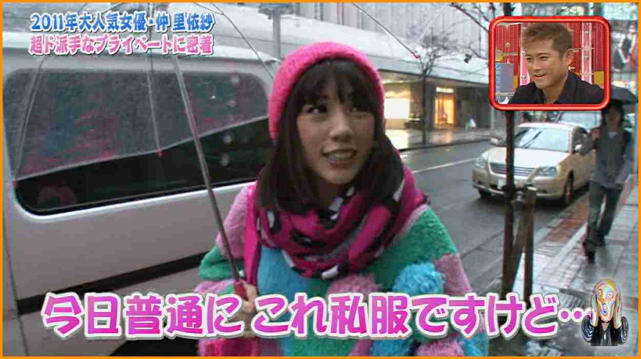 仲里依紗、大ファンのビリー・アイリッシュと歓喜の抱擁ショット「幸せな涙をたくさん流せました」