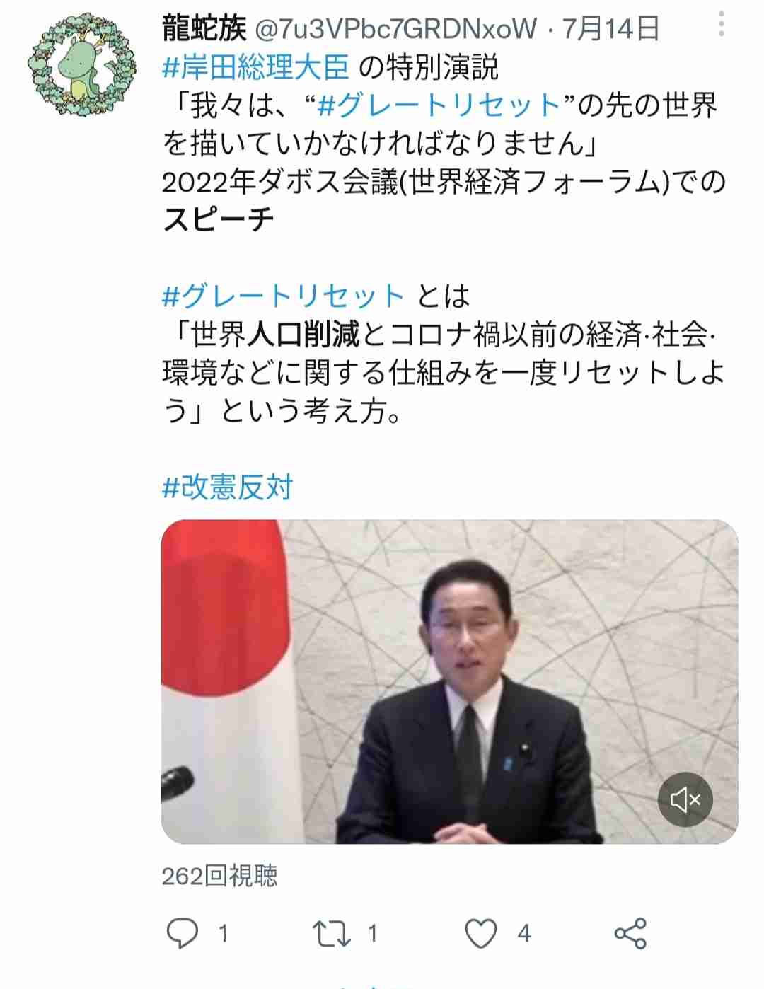 いま、欧州で仕事へのヤル気を失う若者たちが急増中…!コロナ・インフレ・戦争「三重苦」の、ヤバすぎる現実