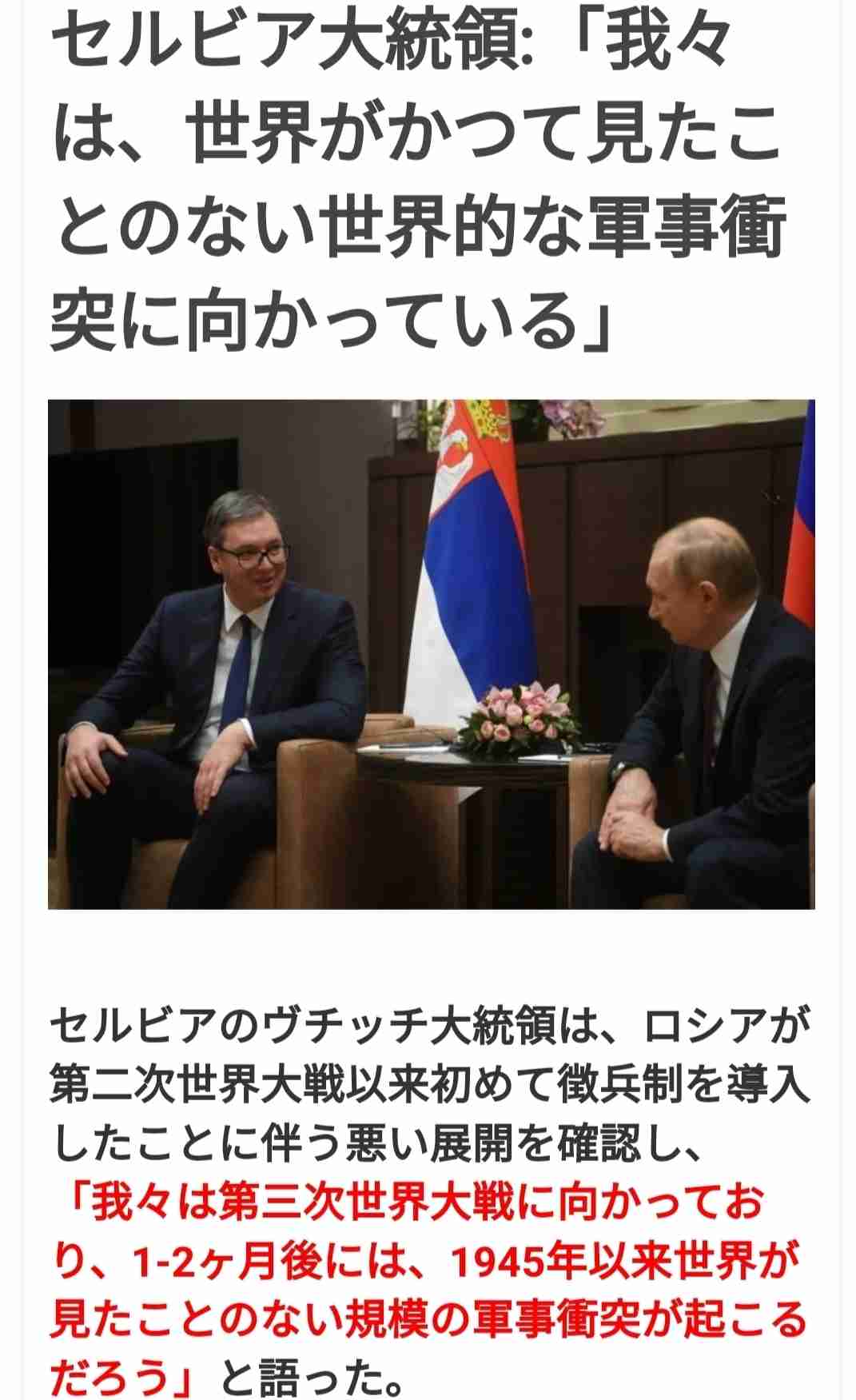 いま、欧州で仕事へのヤル気を失う若者たちが急増中…!コロナ・インフレ・戦争「三重苦」の、ヤバすぎる現実