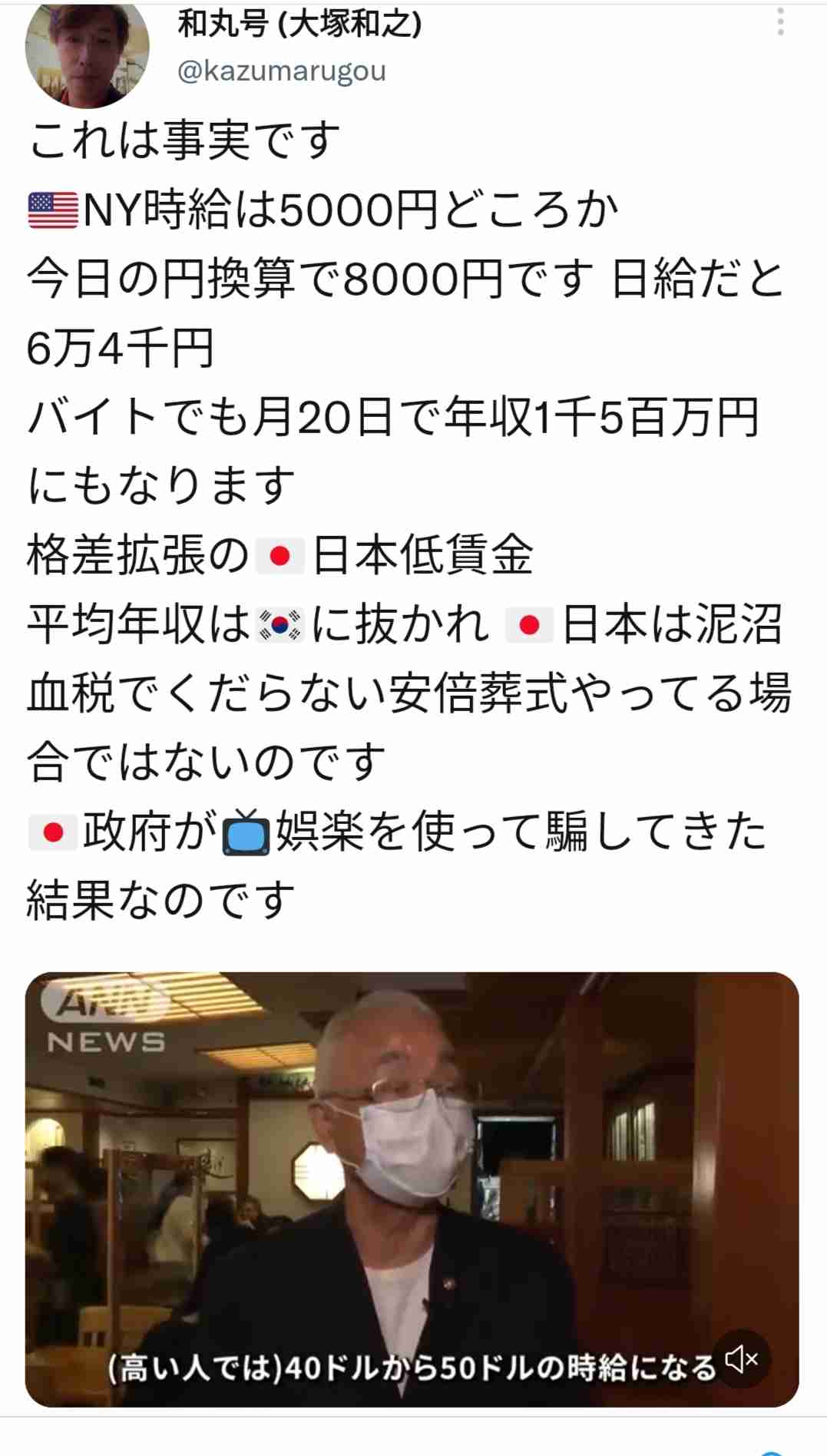 いま、欧州で仕事へのヤル気を失う若者たちが急増中…!コロナ・インフレ・戦争「三重苦」の、ヤバすぎる現実