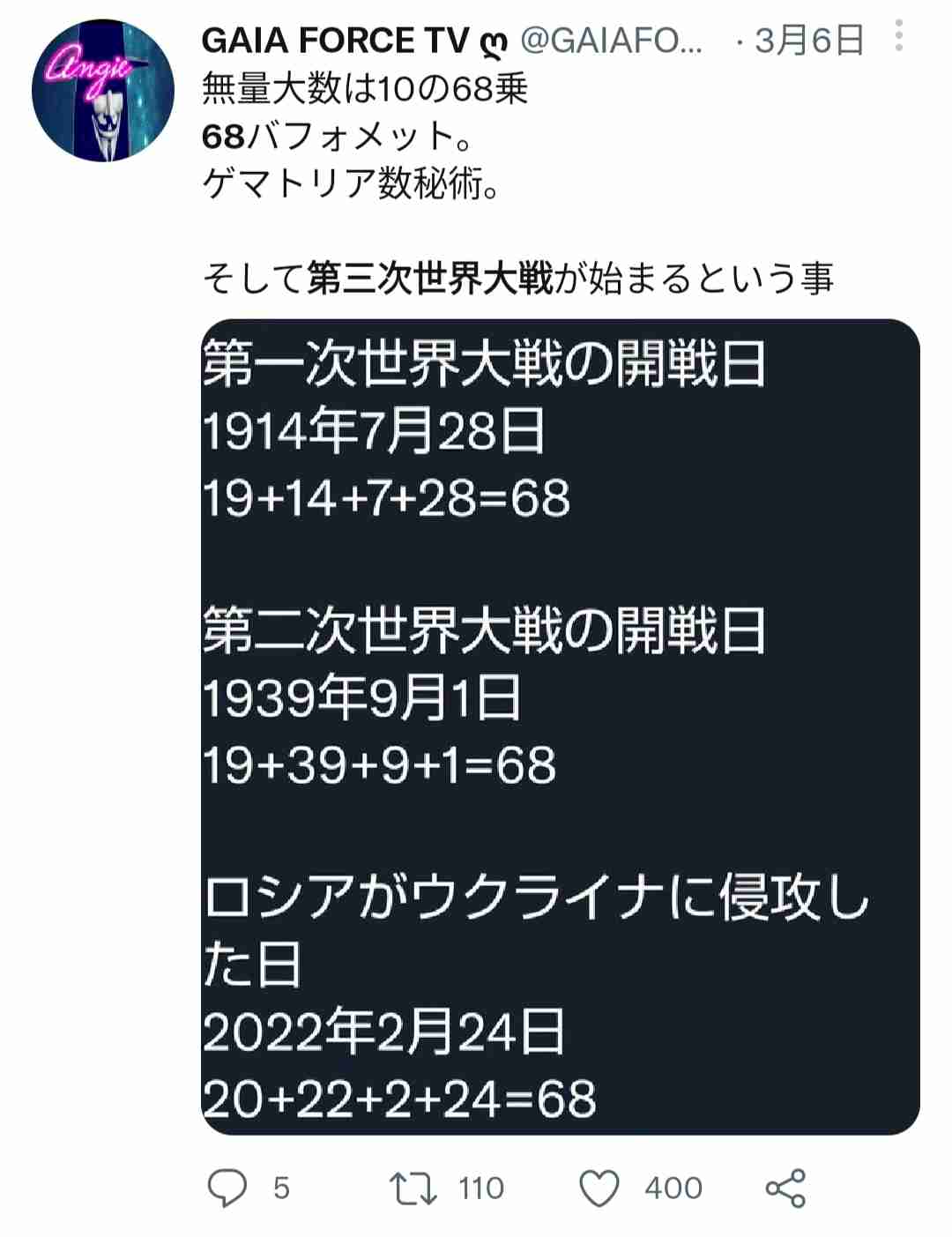 いま、欧州で仕事へのヤル気を失う若者たちが急増中…!コロナ・インフレ・戦争「三重苦」の、ヤバすぎる現実