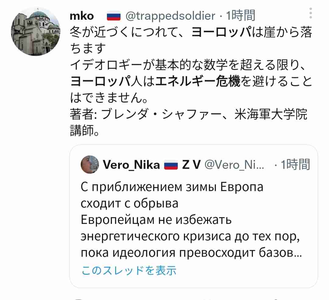 いま、欧州で仕事へのヤル気を失う若者たちが急増中…!コロナ・インフレ・戦争「三重苦」の、ヤバすぎる現実