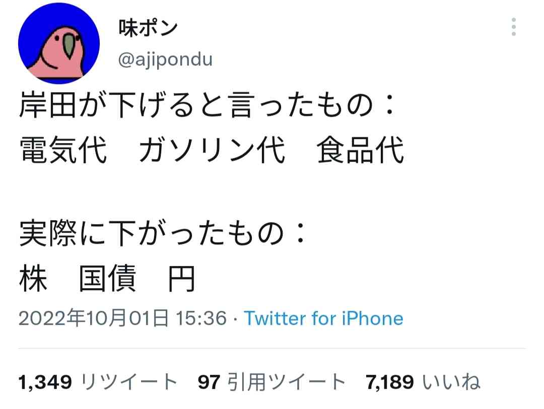いま、欧州で仕事へのヤル気を失う若者たちが急増中…!コロナ・インフレ・戦争「三重苦」の、ヤバすぎる現実