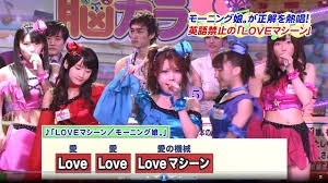 《曲トピ》英語のタイトルは和訳し、日本語のタイトルは英訳してコメントすると誰かが当ててくれるかもpart4