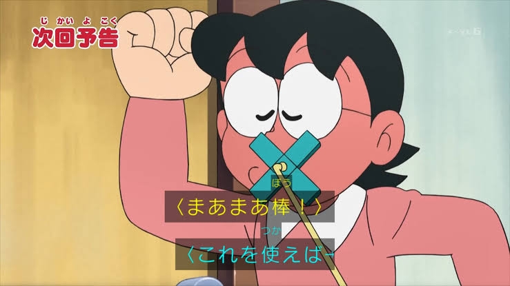 まぁいいかと思って流したけど、後から後悔したこと