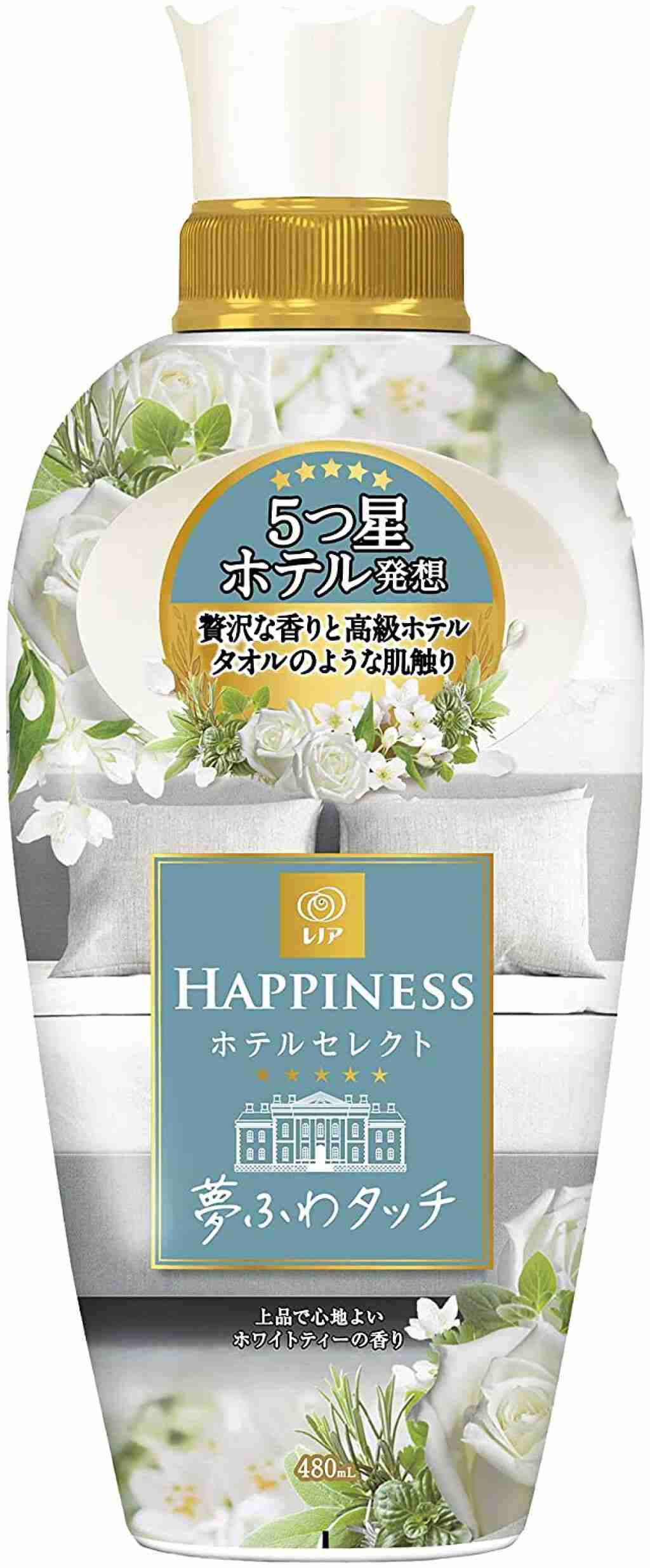 お勧めの柔軟剤入り洗濯洗剤を教えてください。