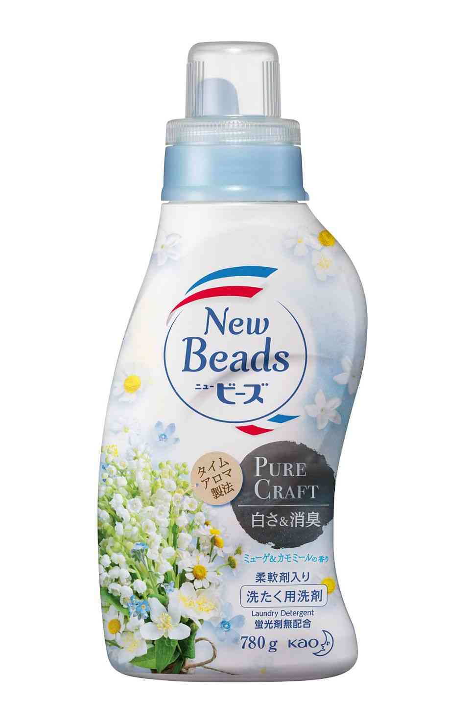 お勧めの柔軟剤入り洗濯洗剤を教えてください。