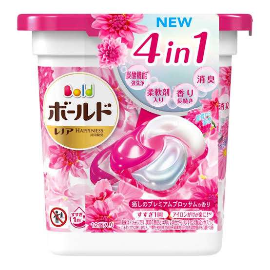 お勧めの柔軟剤入り洗濯洗剤を教えてください。