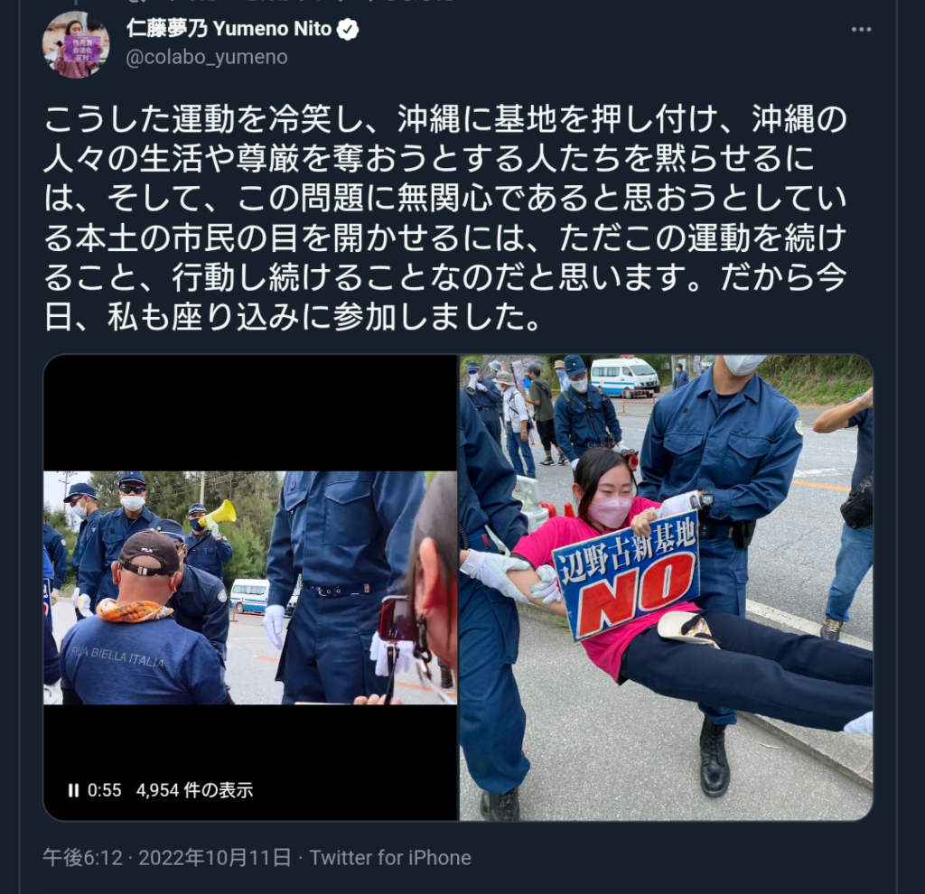 物価高対策で予備費3.5兆円 「5万円給付」、病床確保も―政府