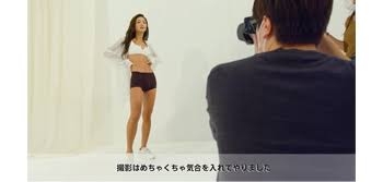 バキバキ腹筋で話題のみちょぱ、美脚もスゴい「足ながっ！」「努力の賜物ですね」