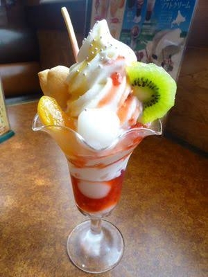びっくりドンキー
