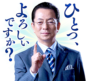 【実況・感想】霊媒探偵・城塚翡翠#01