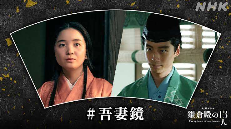 【実況・感想】霊媒探偵・城塚翡翠#01