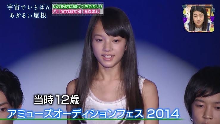 【実況・感想】霊媒探偵・城塚翡翠#01