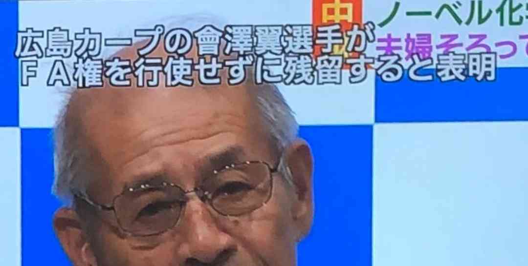 セ3位阪神が3年ぶりファイナル進出!”炎の守護神”湯浅で逃げ切り【CSファーストステージ】