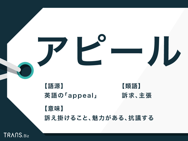 他人に興味ないアピール