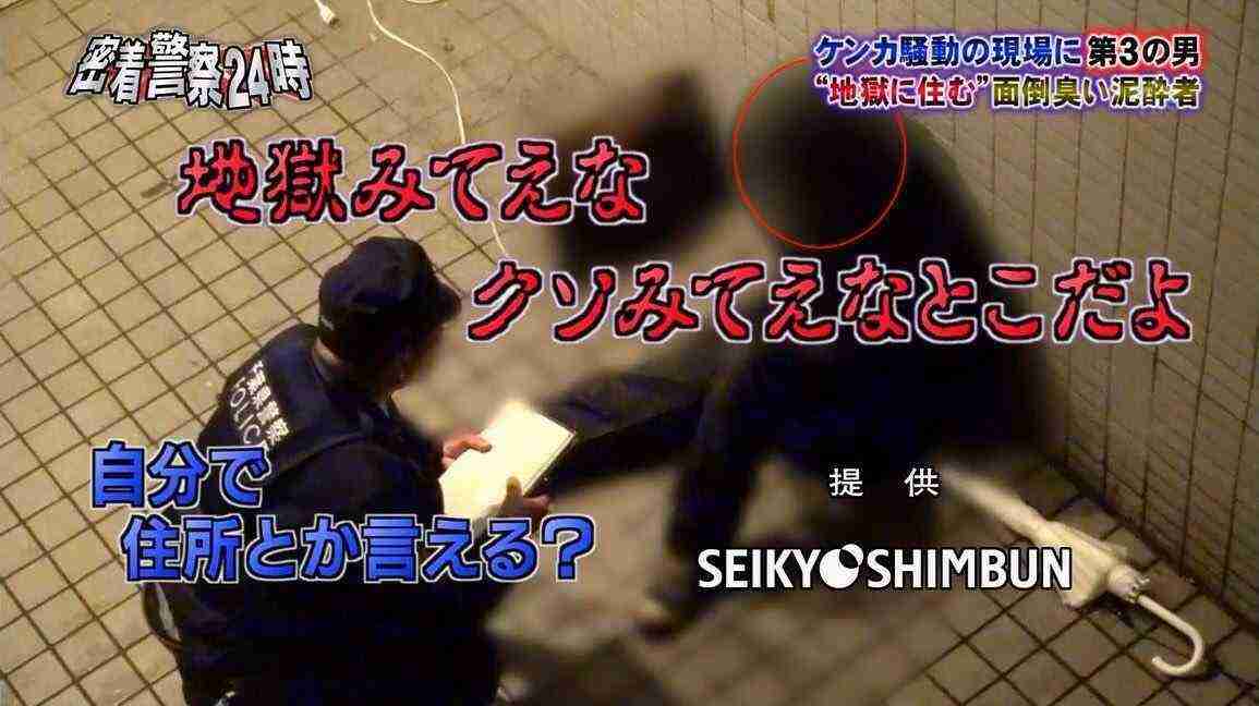 自分の状況を書いて余裕か詰んでるか判定してもらうトピ
