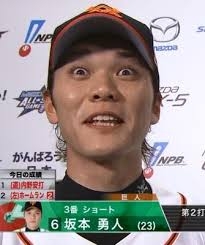 プロ野球のファン同士で色々聞いてみるトピ