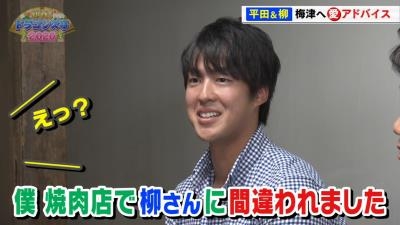プロ野球のファン同士で色々聞いてみるトピ