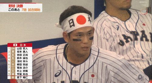 プロ野球のファン同士で色々聞いてみるトピ