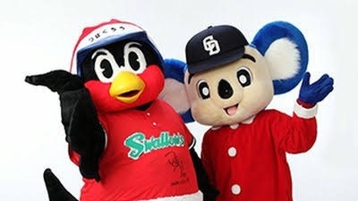 プロ野球のファン同士で色々聞いてみるトピ