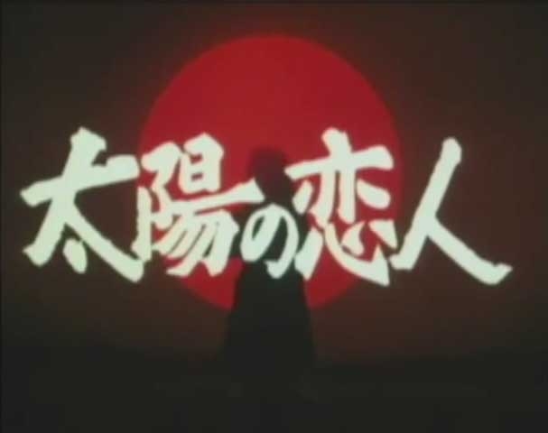 漫画家のかざま鋭二さんが膵臓がんのため死去　75歳　「風の大地」を30余年にわたり連載