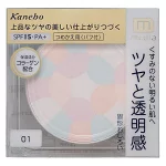 持ち運び用フェイスパウダーのおすすめ！