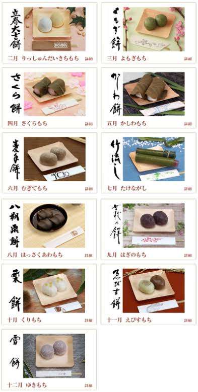 三重県の魅力やオススメを教えて！