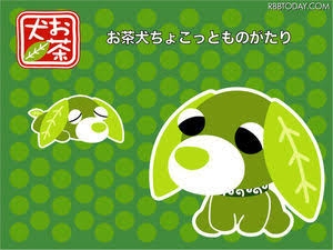 懐かしのキャラクター