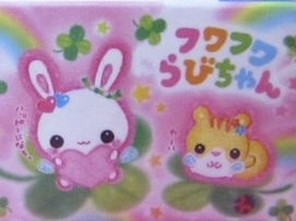 懐かしのキャラクター