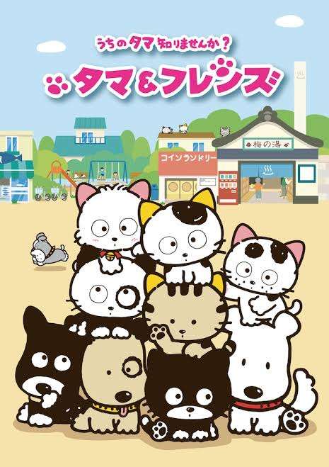懐かしのキャラクター