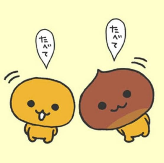 懐かしのキャラクター