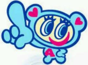 懐かしのキャラクター