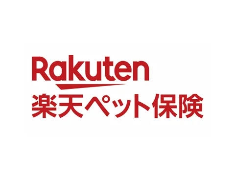 ペット保険のおすすめ