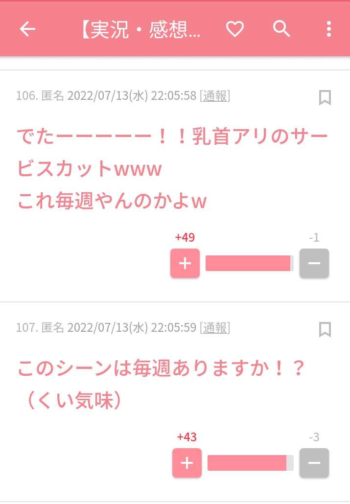 町田啓太、10年前の写真公開に照れ笑い「眉毛ほっそいですね」